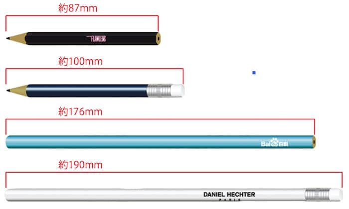 鉛筆のサイズ種類