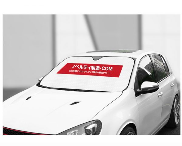 カーサンシェードオリジナル製作のご案内です。