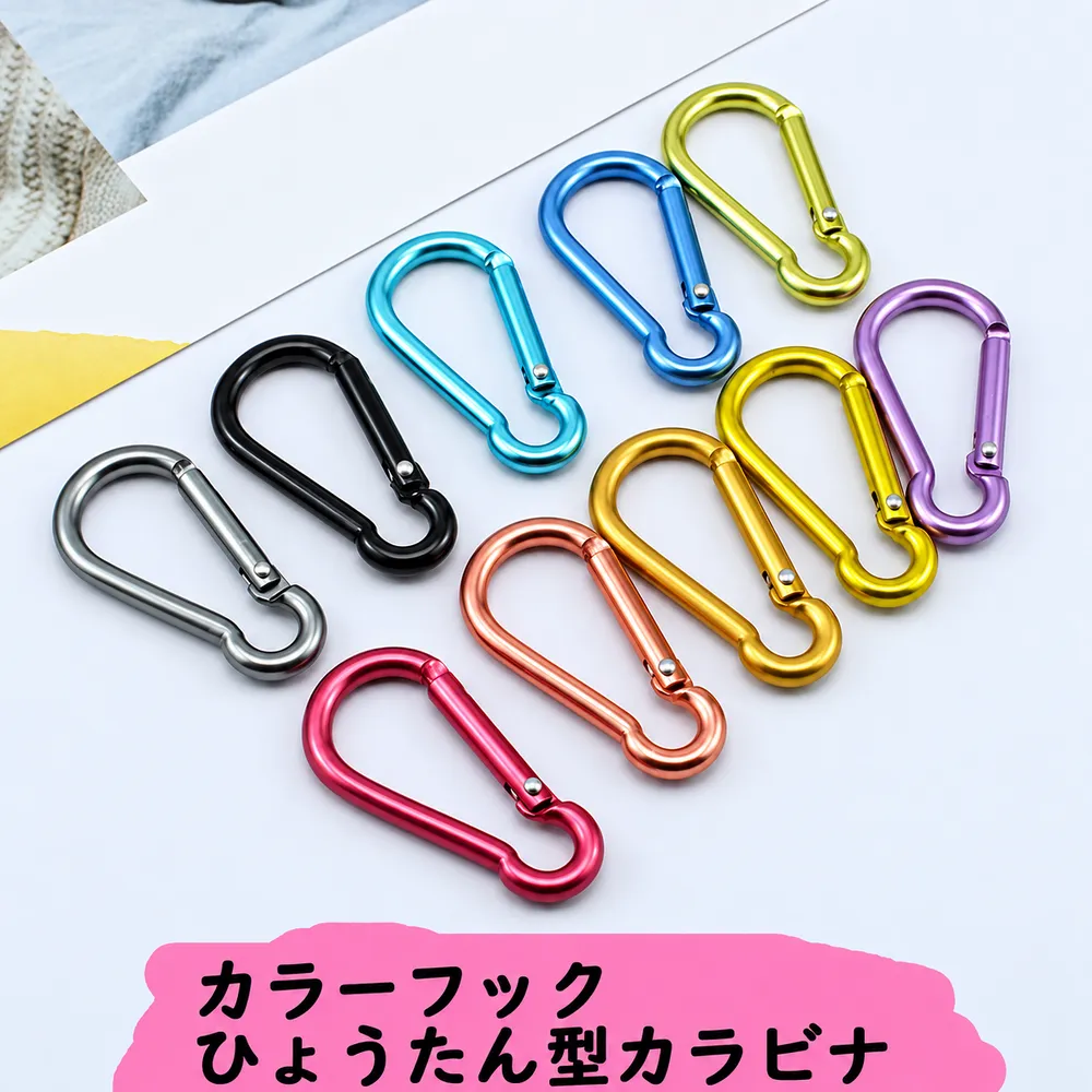 カラーフック仕様のひょうたん型カラビナ