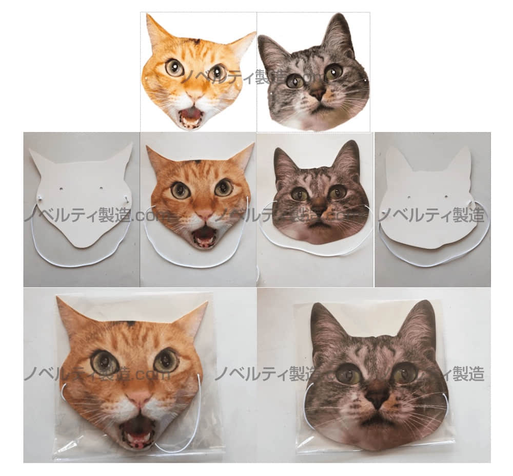 紙製お面 オリジナル製作実績画像