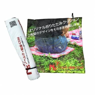 応援グッズ折りたたみクッション|スティック型