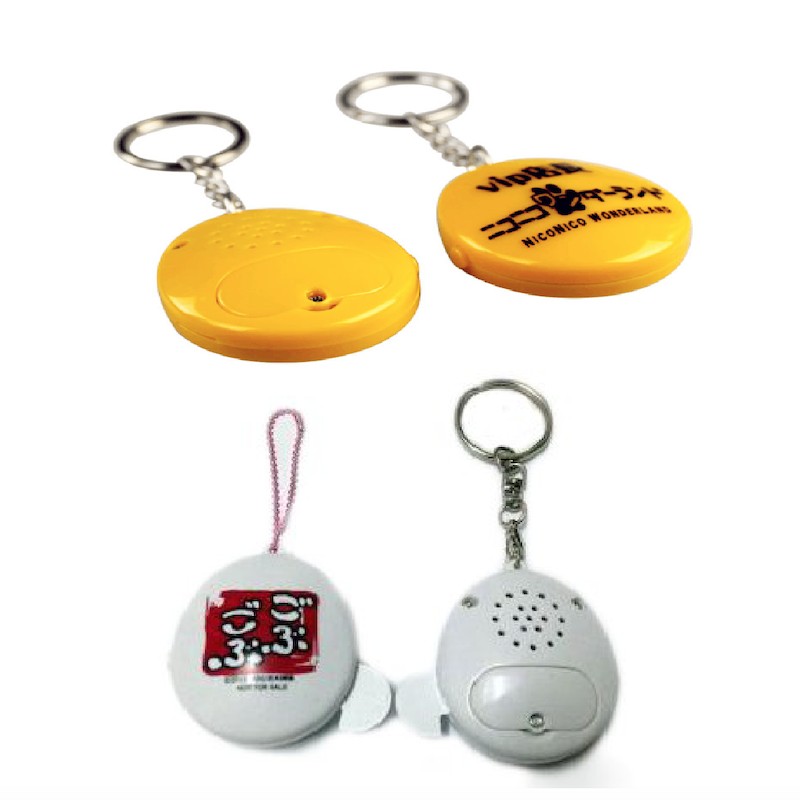 ボイスキーホルダー ノベルティ オリジナルグッズ製作のノベルティ製造 ボイスキーホルダー ノベルティ オリジナルグッズ製作のノベルティ製造