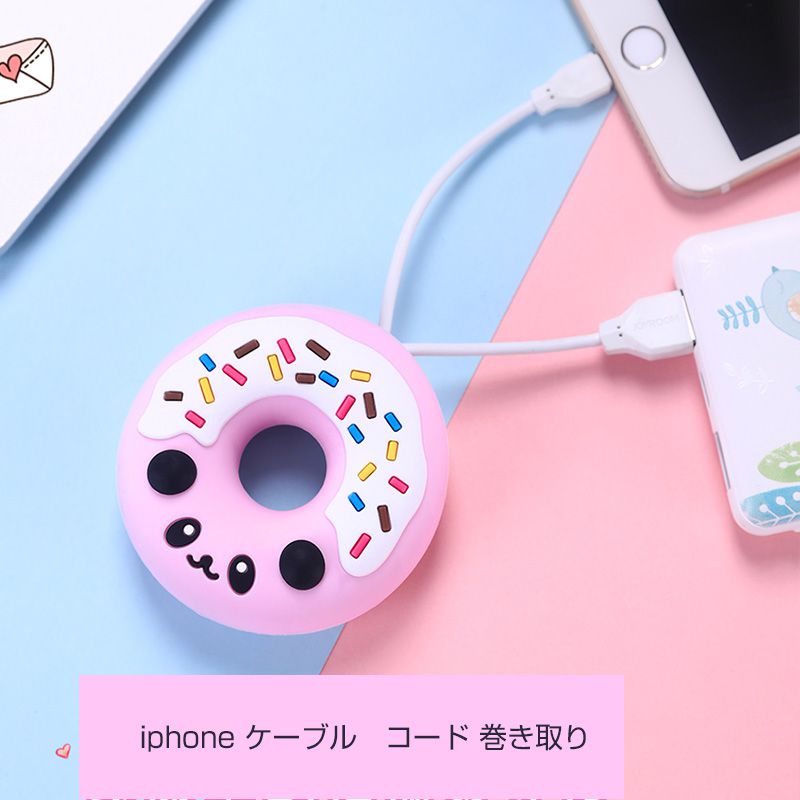 オリジナル コード 巻き取り ホルダー ノベルティ オリジナルグッズ製作のノベルティ製造 オリジナル コード 巻き取り ホルダー ノベルティ オリジナルグッズ製作のノベルティ製造