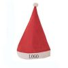 サンタ帽子 オリジナルデザイン制作のご案内です。オリジナルノベルティ・販促品・景品・オリジナルグッズの名入れ、オリジナル製作なら、ノベルティ製造にお任せ下さい。 激安で短納期、小ロットから作成できます。