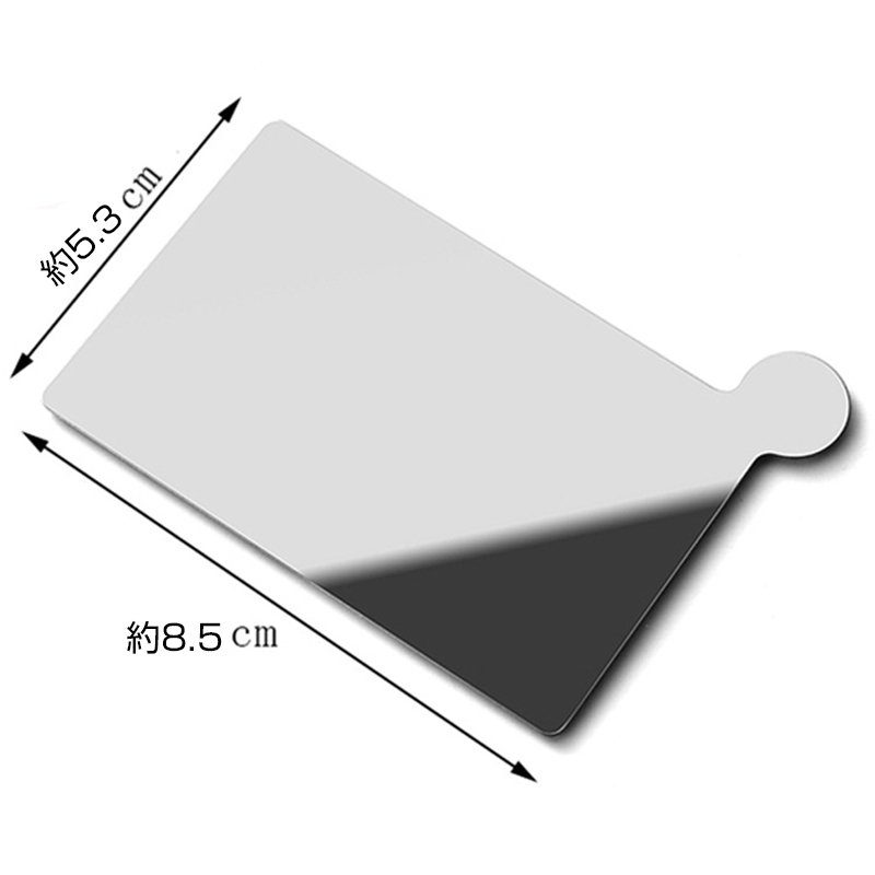携帯カード型ステンレスミラーオリジナル製作