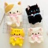 縫いぐるみ ブランケット オリジナル製作のノベルティ製造