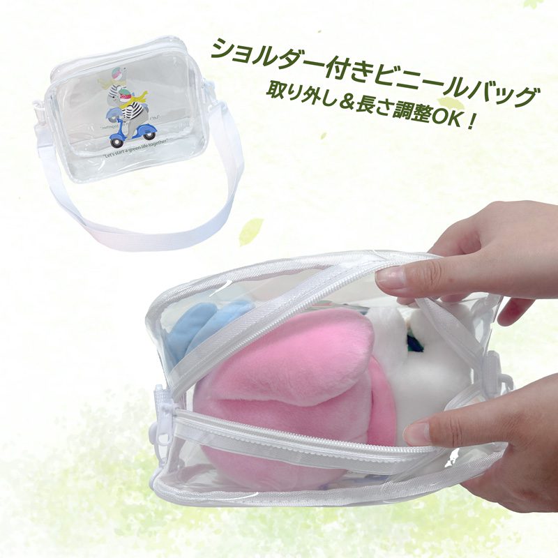 shoulder-vinyl-bag (4)